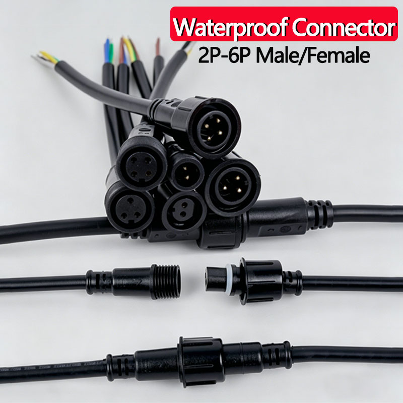 Outdoor Lighting Wire Connectors - ชุดขั้วต่อสายไฟกันน้ำ 2/3/4/5/6 พิน พร้อมปลั๊กและสายเคเบิลขนาด 0.5-1.5 มม.²