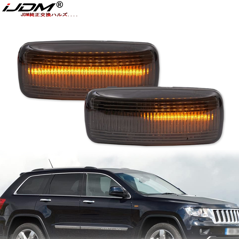 Outdoor Lighting Yellow - 2xDynamic LED Side Marker ไฟเลี้ยวสัญญาณสําหรับรถจี๊ปเข็มทิศ Patriot