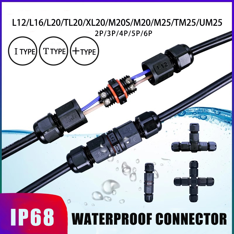 IP68 กันน้ํา Connector ไฟ LED  - Outdoor Lighting Wire Connectors บทวิจารณ์และราคา