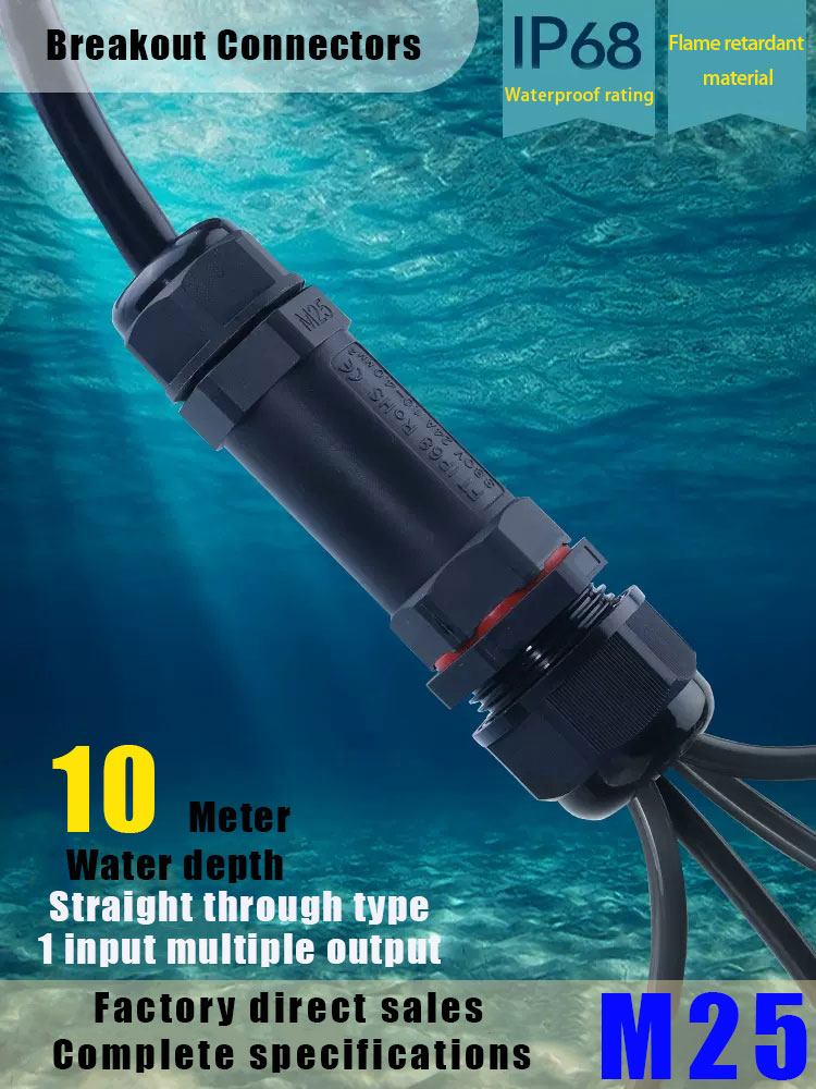 IP68 กันน้ํา Connector Assembl - Outdoor Lighting Wire Connectors บทวิจารณ์และราคา