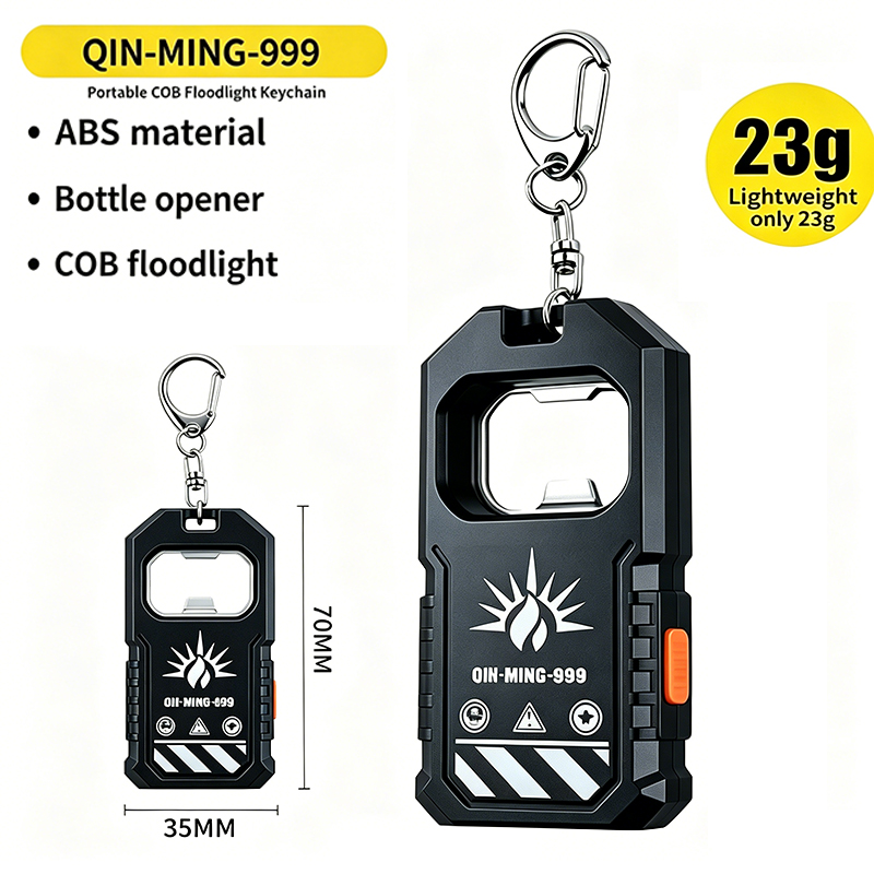 ไฟฉายพวงกุญแจ LED COB แบบพกพา  - Outdoor Lighting Lanterns บทวิจารณ์และราคา
