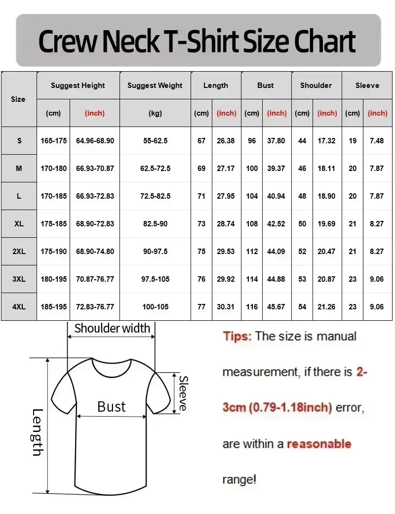 เสื้อยืดเรียบง่ายสีพื้นรุ่นใหม - Outdoor Lighting Jersey บทวิจารณ์และราคา