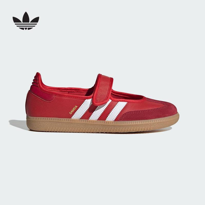 รองเท้าผ้าใบผู้หญิง Adidas Ori - Outdoor Lighting Hong Kong บทวิจารณ์และราคา