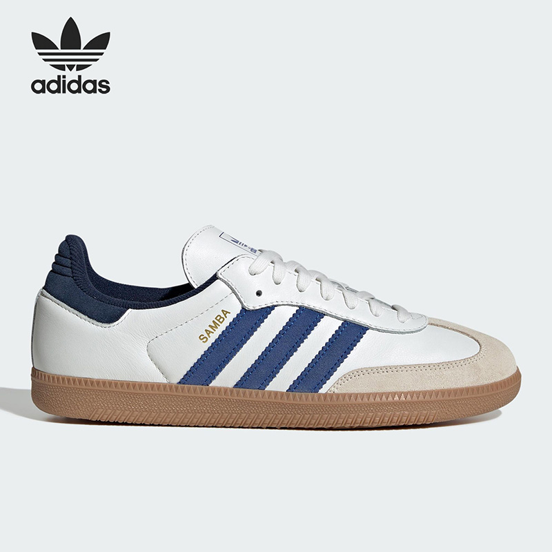 2026 Sport Adidas Originals JH - Outdoor Lighting Hong Kong บทวิจารณ์และราคา